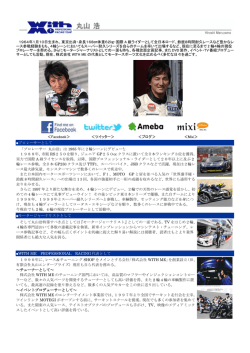 このページを印刷する