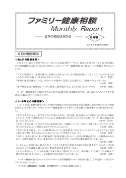 こちら