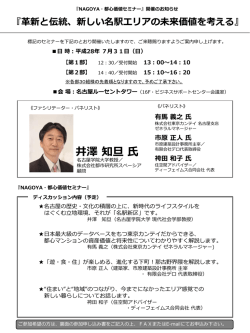 PowerPoint プレゼンテーション