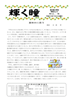 &yuml;&thorn;M icrosoft W ord