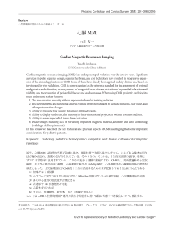 本文 - J