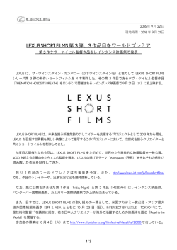 News Release