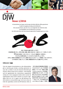 Neue DJW-Mitglieder - Deutsch-Japanischer