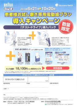 20ー5年8月2ー 月)ー 0月20月