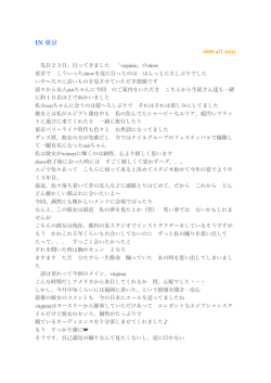 2011.04.26