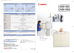 軽量・薄型。 扱いやすさに優れた ハンディタイプ。
