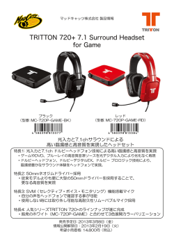 TRITTON 720+ 7.1 Surround Headset for Game