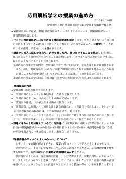 pdf ファイル