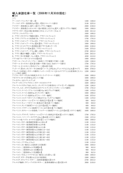 &yuml;&thorn;!&yuml;N&yuml;D&yuml; &yuml;(W&laquo;^ &yuml; &yuml; &yuml; &yuml; &yuml; &yuml; &yuml; &yuml;. xls