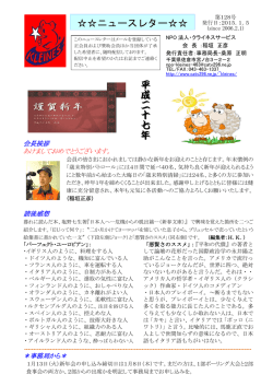 第128号