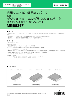 MB88347