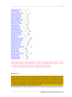 Get Epikur tods Free HD Epikur Tods