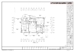 間取り[PDFファイル／233.92KB]