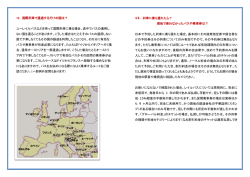 12・13・14・15 ページ PDF