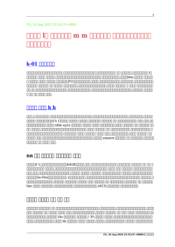 【革の】 l字 クローゼット m m クローゼット クレジットカード支払い