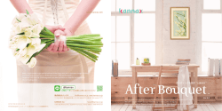 カナックス アフターブーケパンフレット（国内版：web閲覧用）