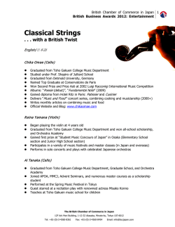 British Business Awards 2012 - British Chamber of Commerce in