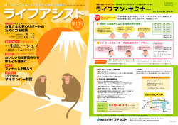 第13号ダウンロード