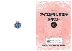 第1期