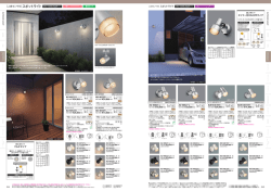 AU 40623 L AU 40627 L AUE 640 555 AUE 640 559