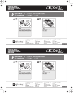 9 Option Parts List Tuningteileliste Liste des pièces optionnelles 9