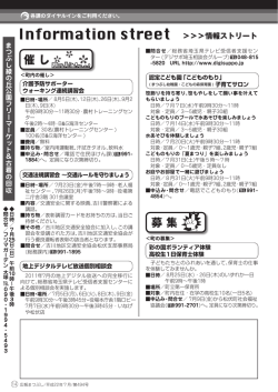 P.14-15
