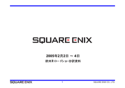 2 - SQUARE ENIX