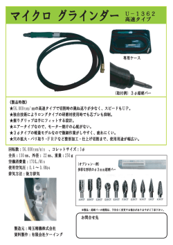 ȞǤǯȭ ǰȩǤȳȀȸ ᭗ᡮǿǤȗ