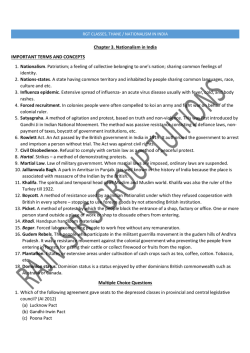 水切りおたま 貝印 NCD 片手ザル21 (DF1455) アルタイト