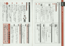 賞 の オナイル川 (流域)L