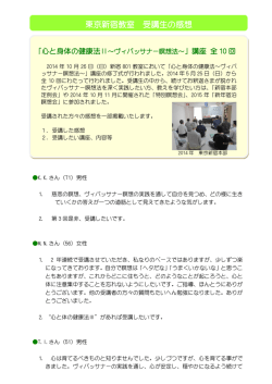 2014年5月25日