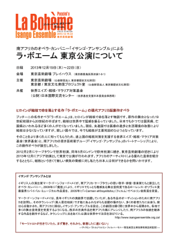 Microsoft PowerPoint - \203\211\203{\203G\201[\203\200\202\262