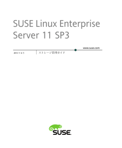 I/O - SuSE