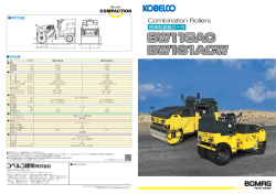 PDF形式（2471KB）