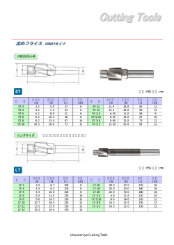 カタログダウンロード（PDF：44KB）