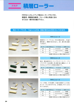 Page 1 Page 2 Page 3 Page 4 一一 一 ~____-