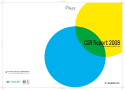 CSR Report 2009
