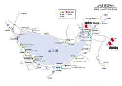 鹿鳴館 鹿鳴館HILLS