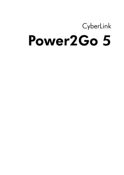 Power2Go 5 - CyberLink