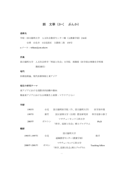 PDF version
