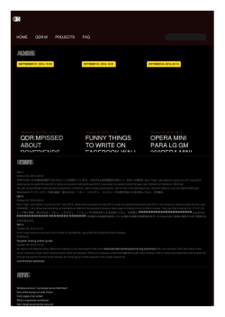 QDR:M QDR:MPISSED ABOUT BOYFRIENDS QUOTESVIRTUAL