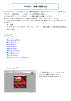 こちら