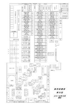 (詳細版)をみる[PDF:215KB]