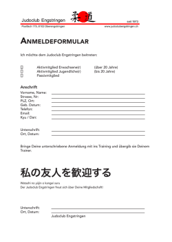 私の友人を歓迎する - Judoclub Engstringen