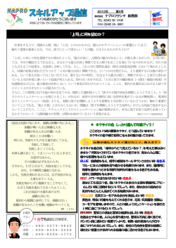4号 - Napro Earth