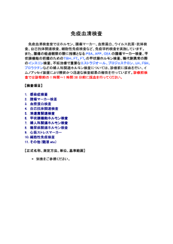 ŒÆ›u„„`´„ “