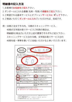 こちら