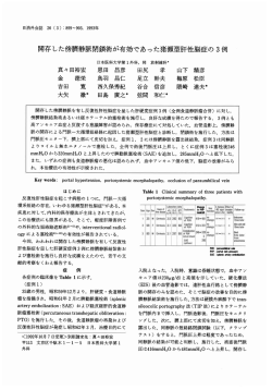 PDF 489421 bytes