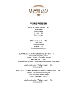Speisekarte