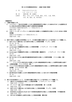 2016年05月09日